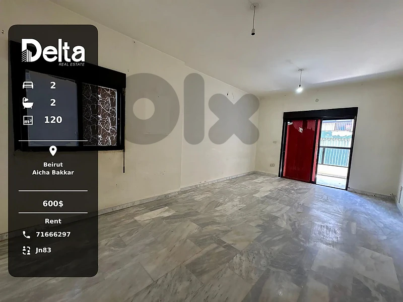 Apartment for rent in Aicha bakkar, Beirut
