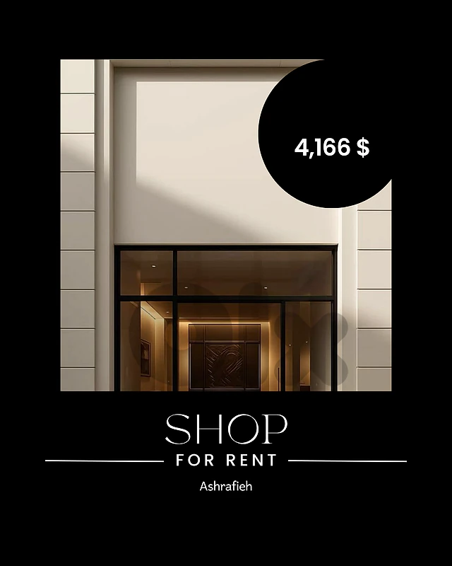 RAO26-5197 Shop 156 m² for Rent – Ashrafieh