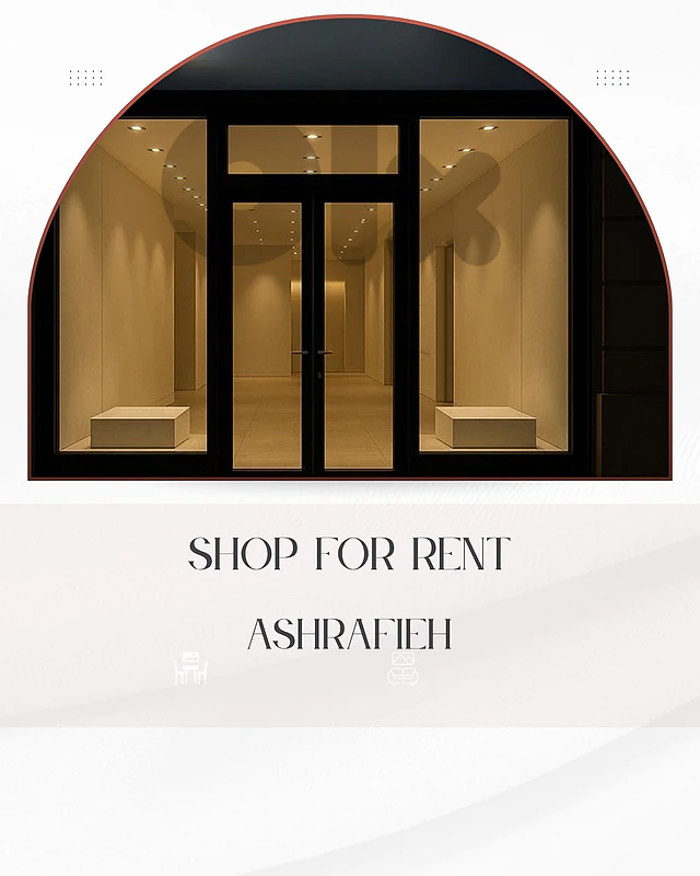 RAO26-5198 Commercial Shop 360 m² for Rent – Ashrafieh