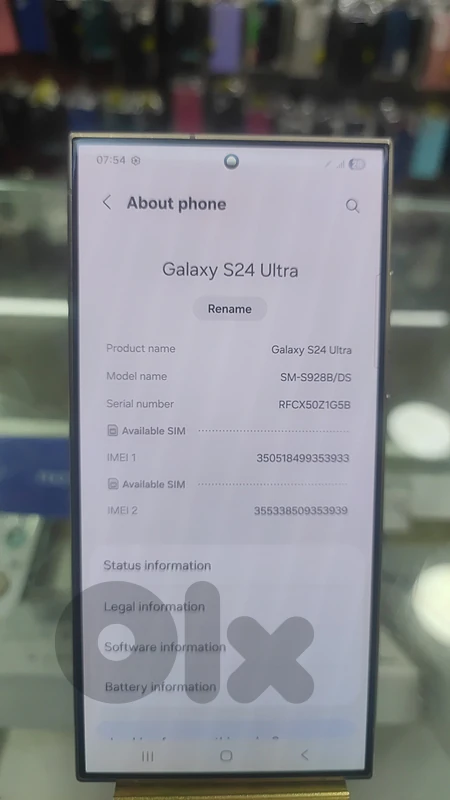 samsung s24  ultra 2 physical sim