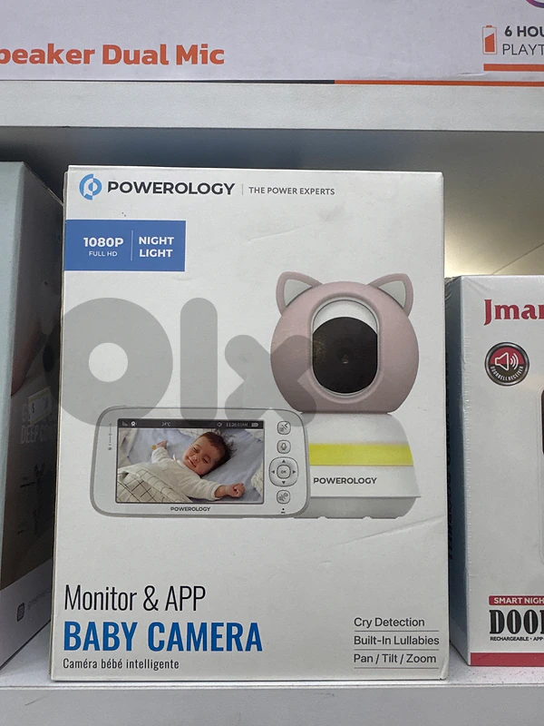 Baby monitor