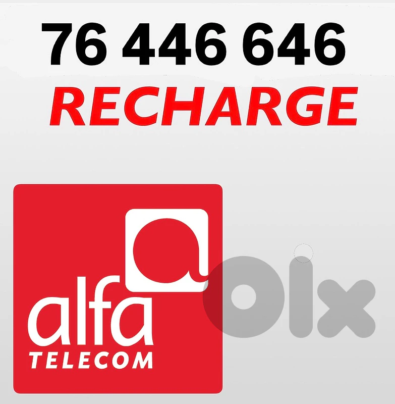 76446646