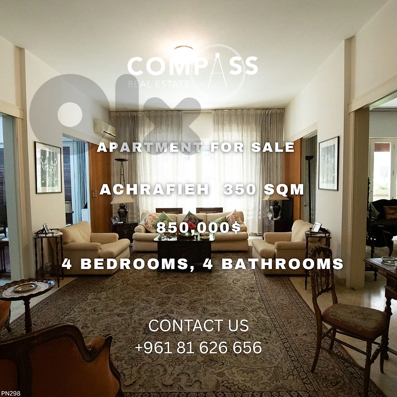 Apartment for sale Achrafieh abdel wahaB
