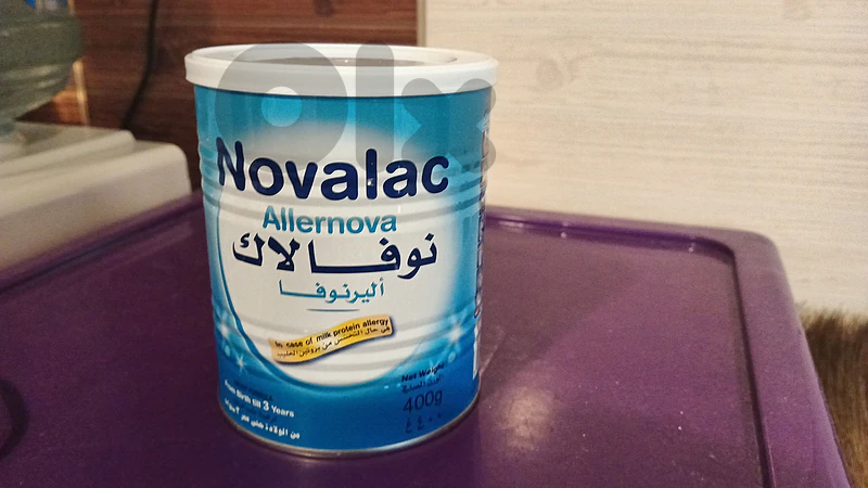 بيروت