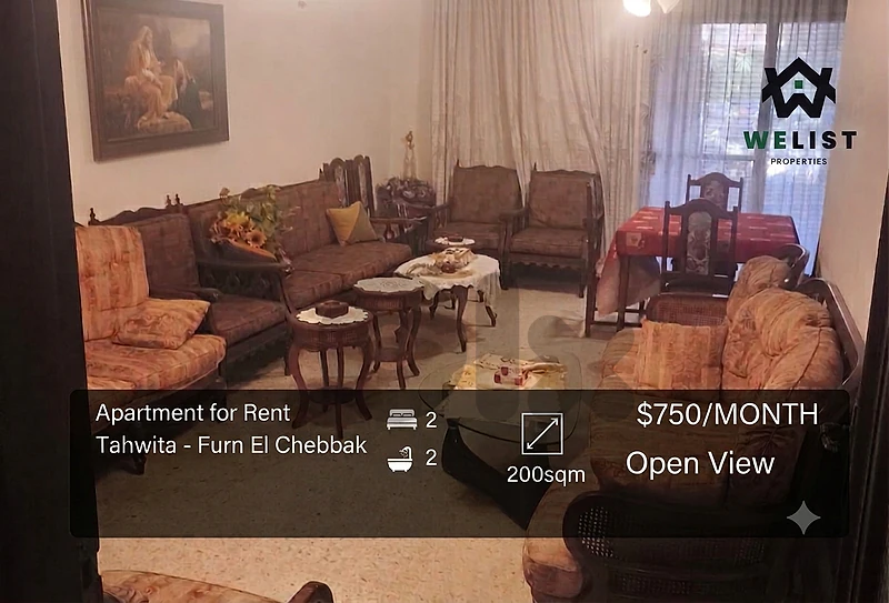 Apartment for rent in Tahwita, Furn El Chebbak  شقة  مفروشة للايجار في منطقة التحويطة فرن الشباك خلف البلدية