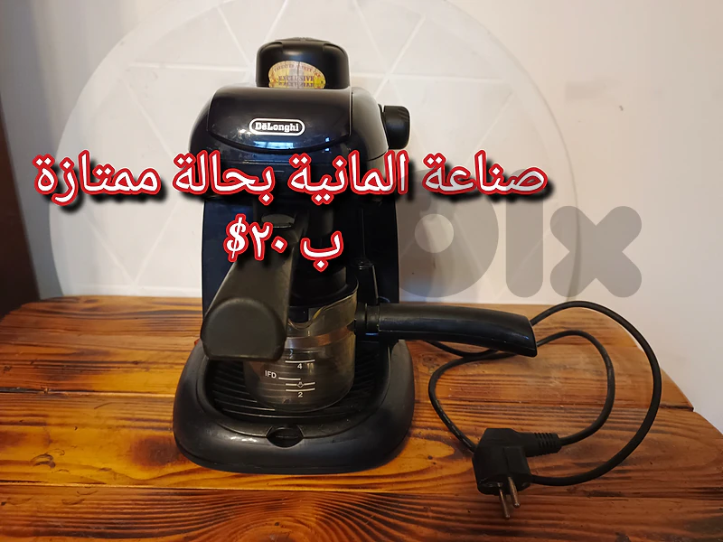 بحالة ممتازة وسعر مغري