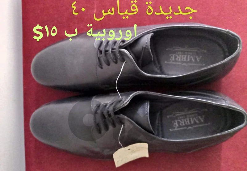 كندرة رجالية جديدة صناعة اجنبية بسعر مغري