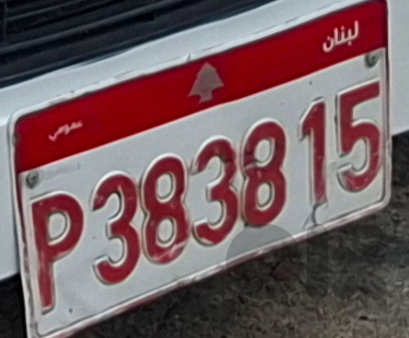 red plate