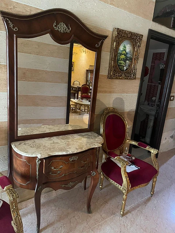 كونسول مرتب