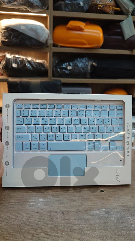 Senimo touch keyboard