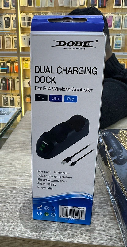 Dobe Dual charging Dock for ps4
