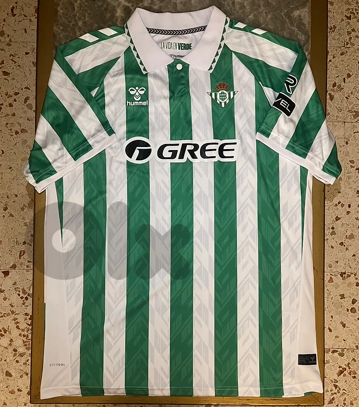 Real betis home hummel antony 7 kit