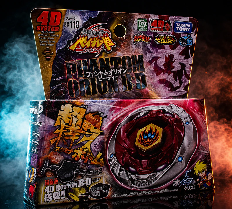 Takara Tomy Beyblade Metal Fury