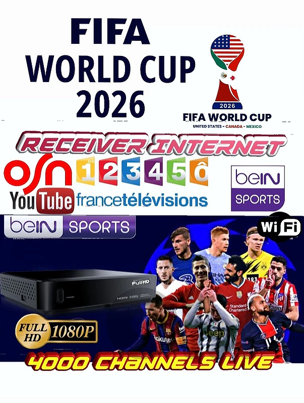 FIFA WORLD CUP 2026 رسفير يعمل على إنترنت