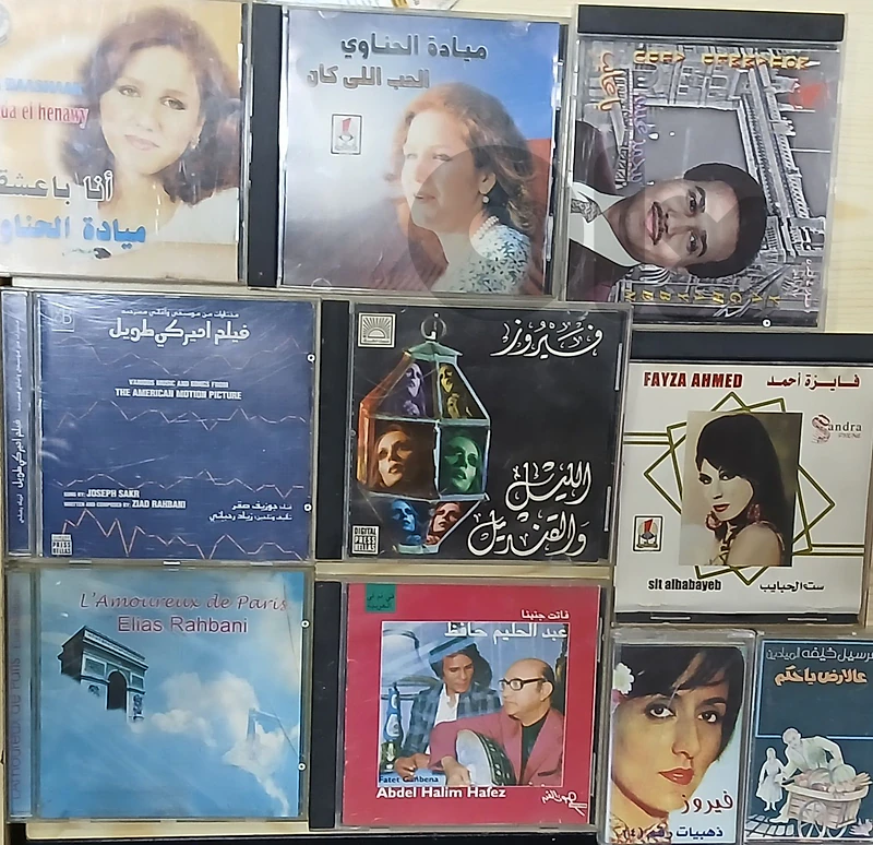 سيديات باسعار محروقه