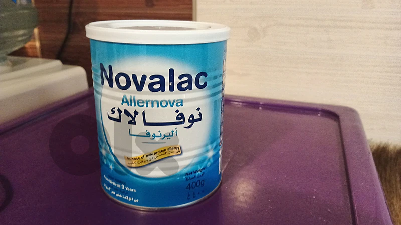 بيروت