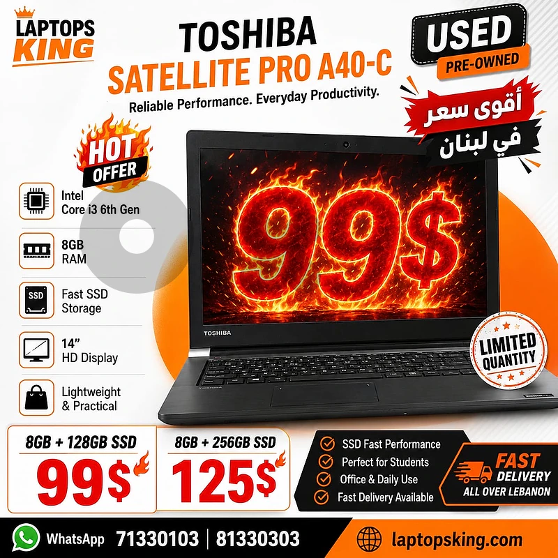 Toshiba A40-C Core i3 6th 8GB RAM Laptop 14"