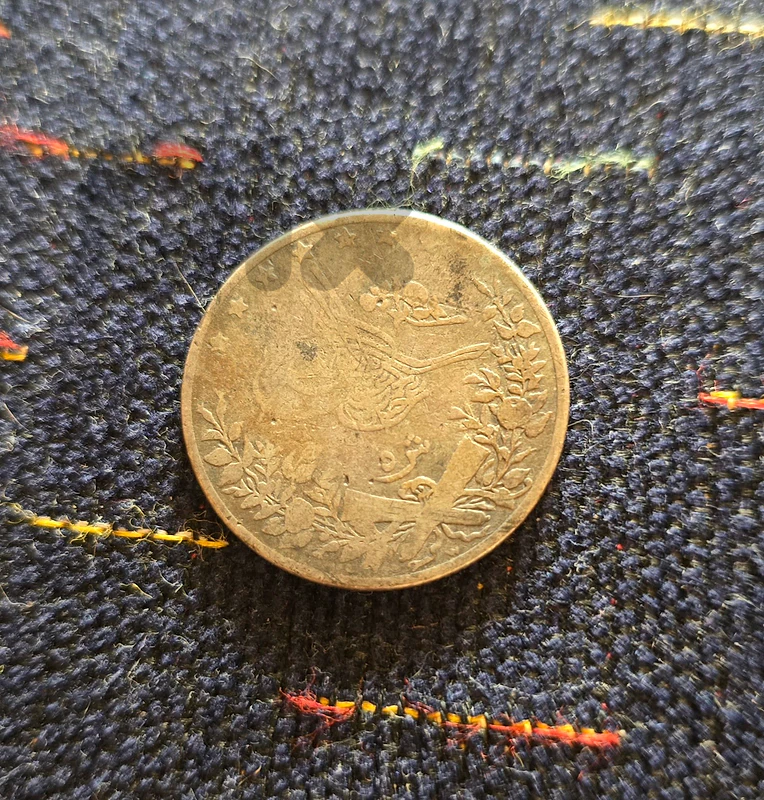 Ottoman Empire 40 Para Silver Coin - Sultan Mehmed V 1327H / 1914-1915