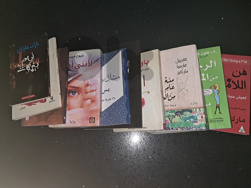 قصص وكتاب مشهورة
