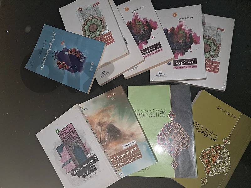 آداب وفلاسف اسلامية