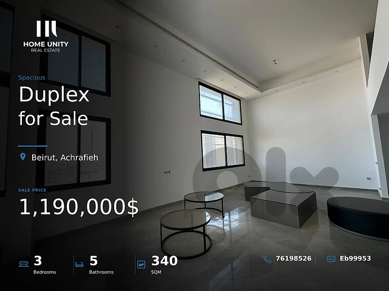3-bedrooms Duplex for Sale , located in Achrafieh , Beirut