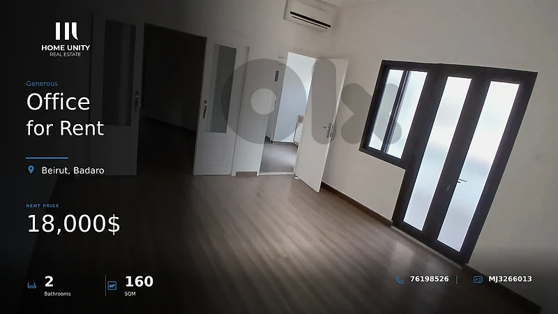 160 sqm Office for Rent , located in Badaro , Beirut