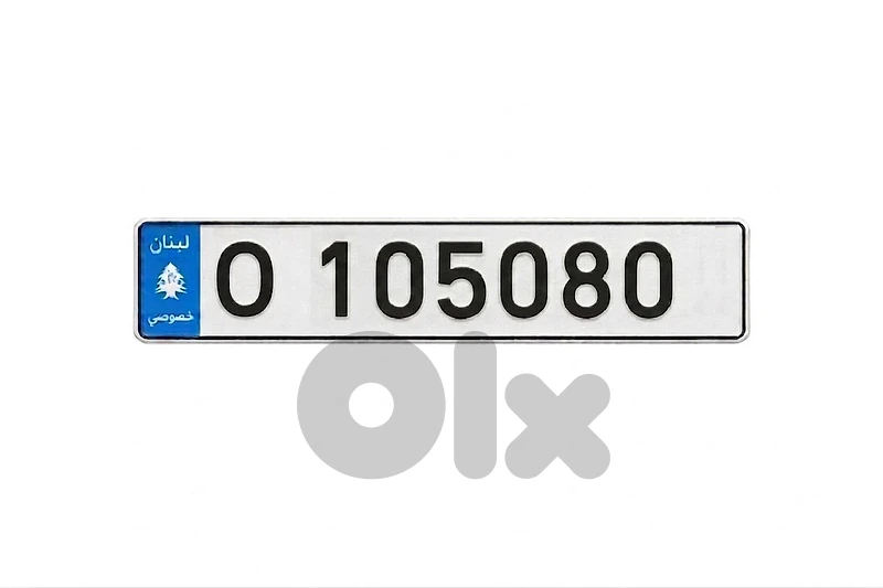 0-1 0 5 0 8 0