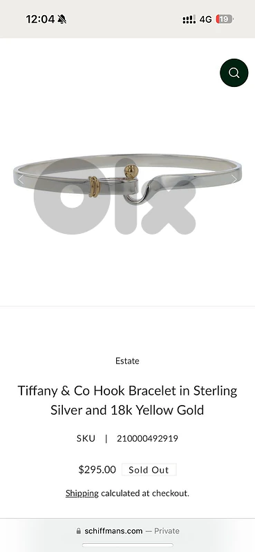 Original men's bracelets wanted Tiffany and Co