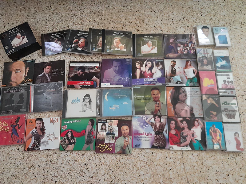 all cds & k7 b 13$.