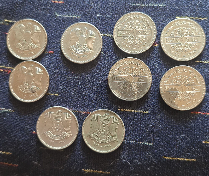 Lot of 9 Syria 1 Lira Coins 1968-1979 - Saladin Eagle - EF/UNC