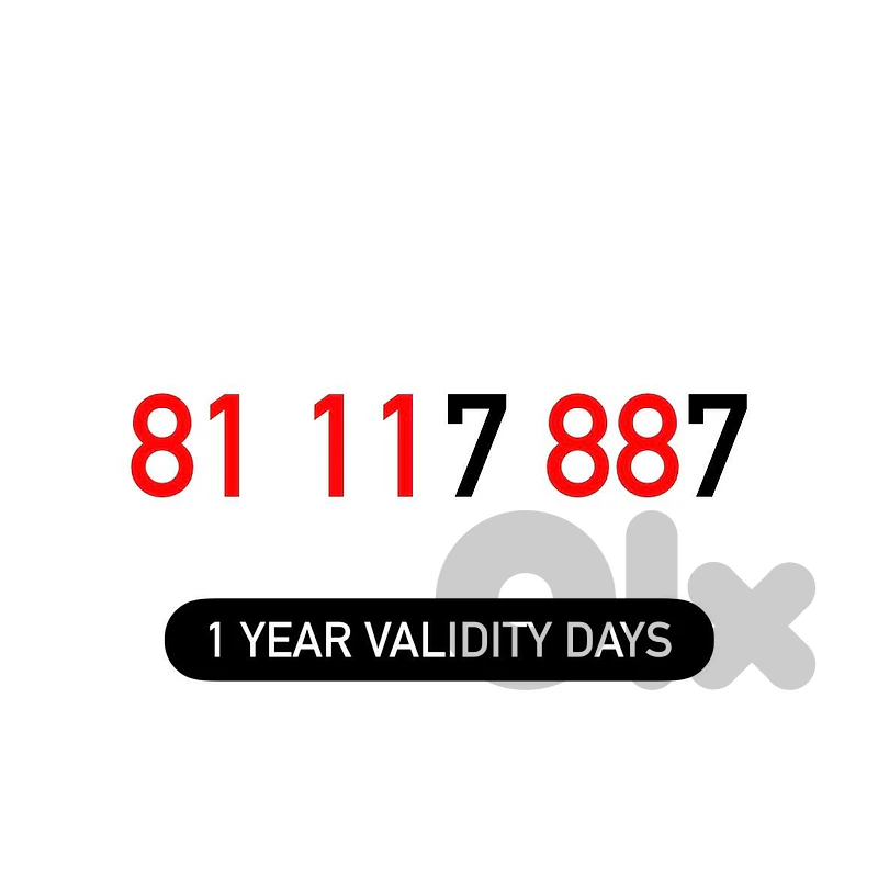 (7 8) LIMITED OFFER !!! Alfa Prepaid Mobile Number خط تشريج الفا مميز