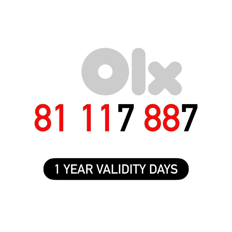 (7 8) LIMITED OFFER !!! Alfa Prepaid Mobile Number خط تشريج الفا مميز