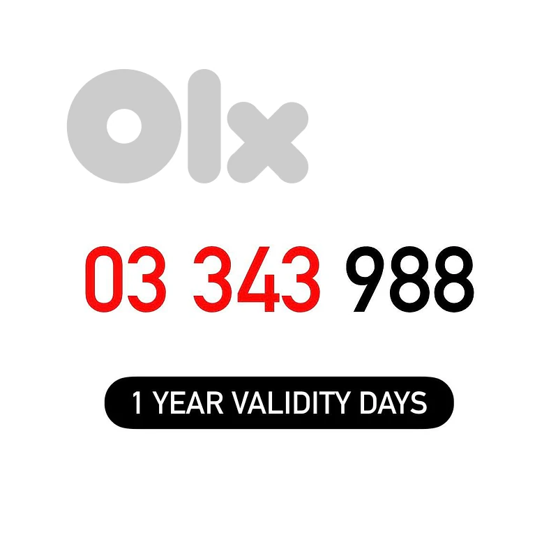(3 4) (8 9) LIMITED OFER Alfa Prepaid Mobile Number خط تشريج الفا مميز