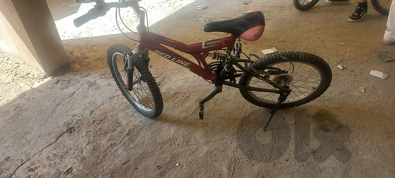 الناعمه