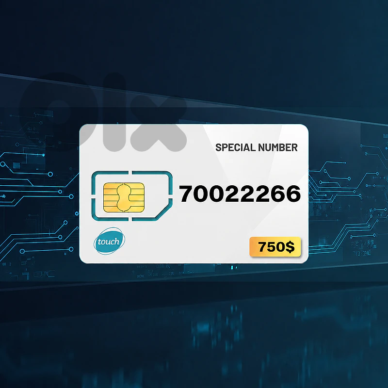 mtc special number 70022266