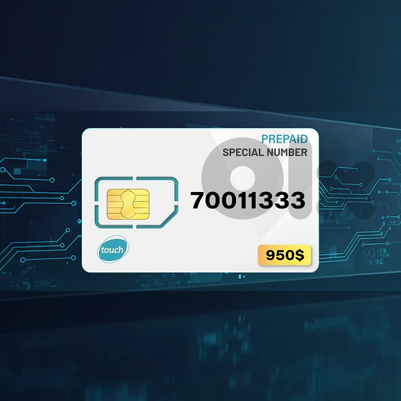 mtc special number 70011333