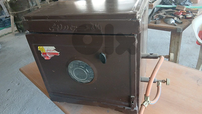 Gas Oven