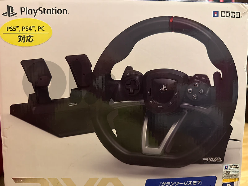 Racing wheel Apex