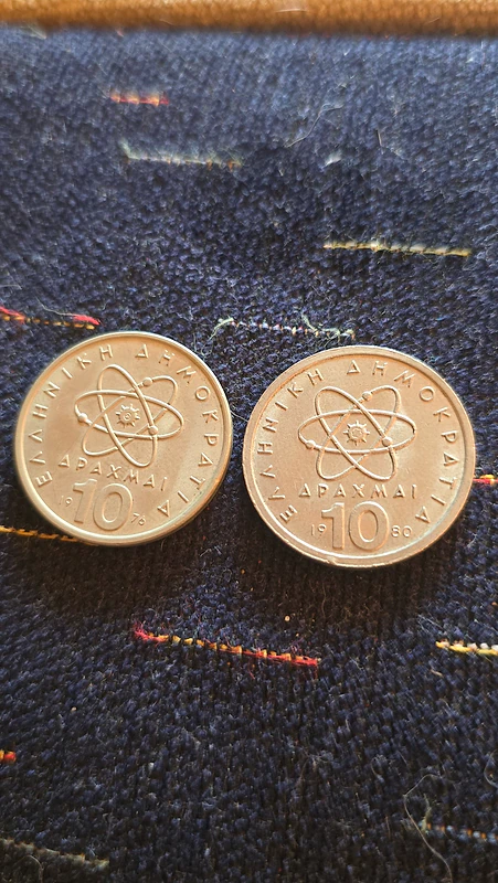 Greece 10 Drachmai Coins 1976 + 1980