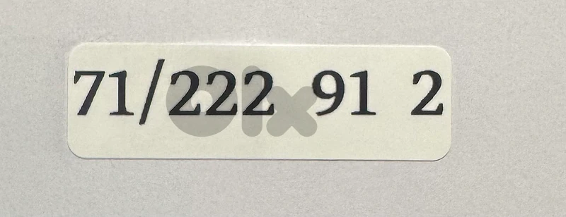 Mtc touch number