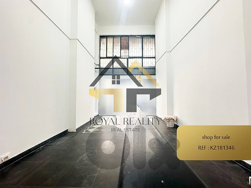 shop for sale in sakiet al janzeer -KZ محل للبيع في ساقية الجنزير