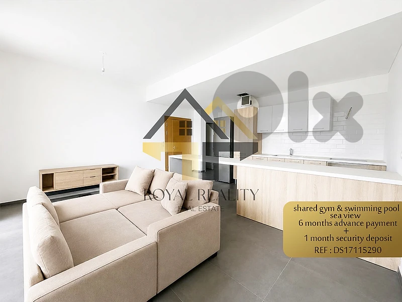 apartment for rent in ain saadeh -DS شقة للايجار في عين سعادة