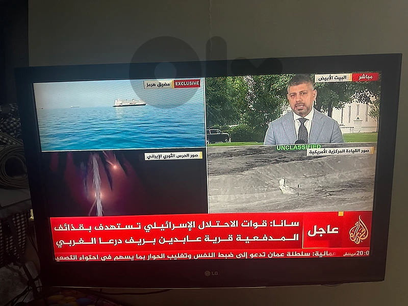 tv tv tvtvتتافزيون
