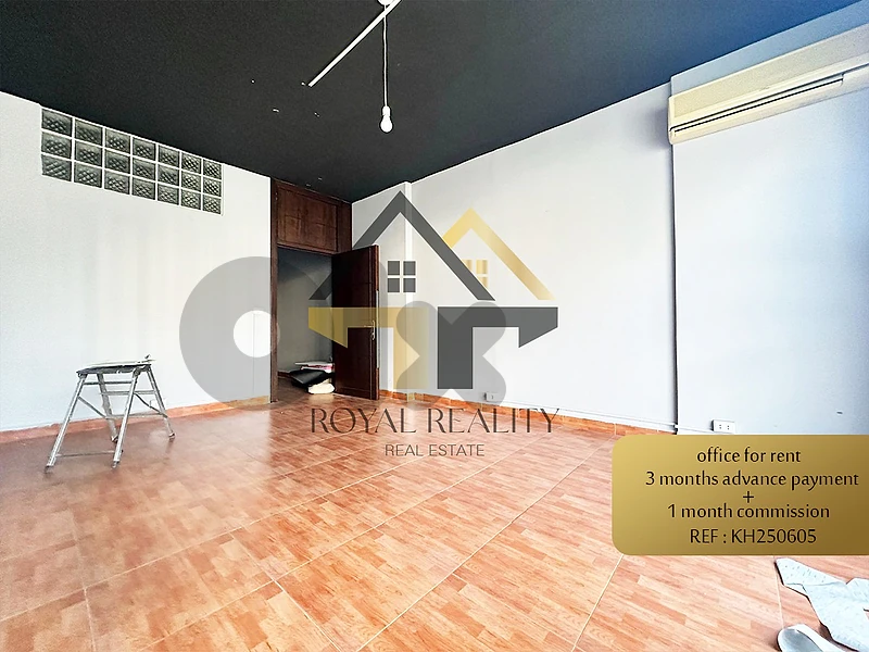 office for rent in tayouneh -KH مكتب للايجار في طيونة