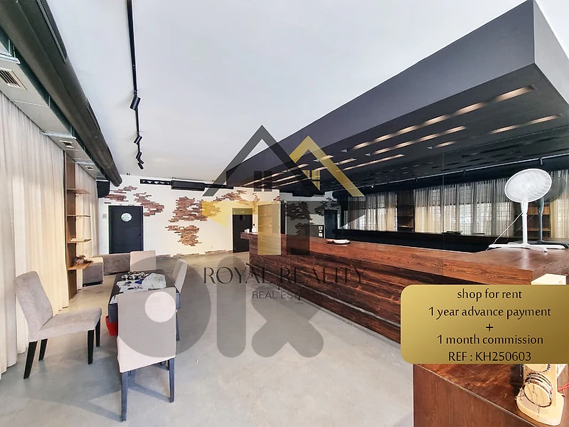 shop for rent in badaro -KH محل للايجار في بدارو