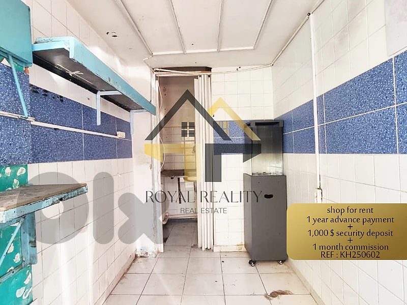 shop for rent in badaro -KH محل للايجار في بدارو