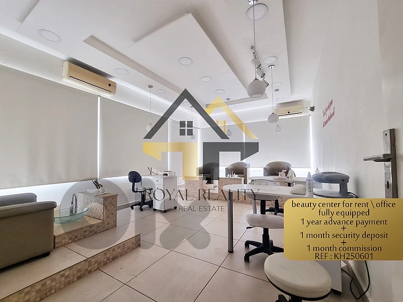 beauty center / office for rent in badaro -KH