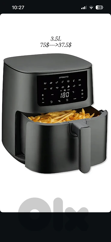 Air fryer