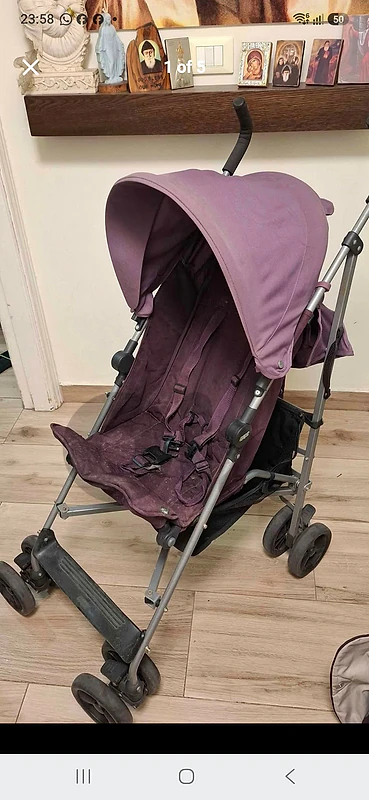 stroller mamas &papas