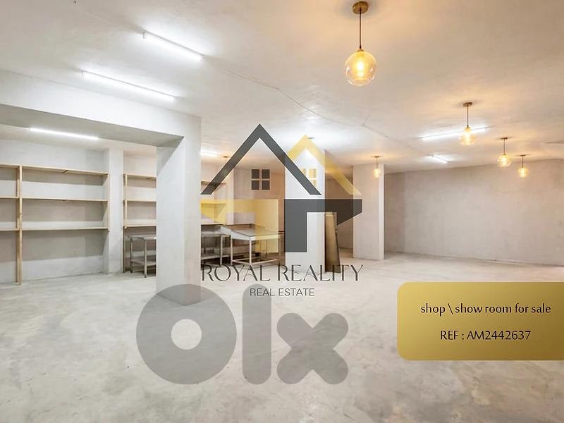shop /office for sale in tallet el khayat -AM محل للبيع في تلة خياط